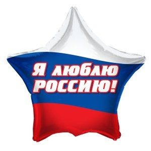 Cn (18''/45см) /Я люблю Россию