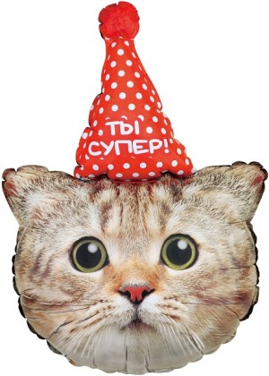 Fa (32''/81 см) Фигура, Котенок в колпачке, 1 шт. в уп.