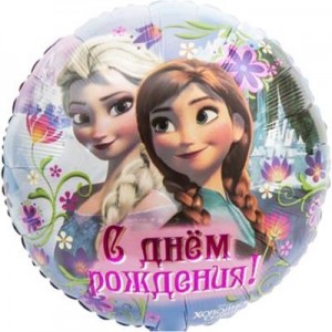 Аn (18''/46 см) РУС С ДР Холодное сердце S60, 1 шт.