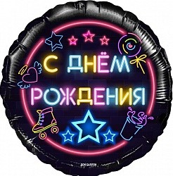 Fa (18&quot;/46 см) Круг, С Днем Рождения! (неоновые огни), Черный, 1 шт. в упак.