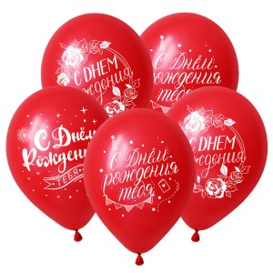 Dec (12''/30 см) СДР на красном шаре, Красный Пастель, 50 шт.
