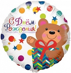 Fa (18&quot;/46 см) Круг, С Днем рождения (мишка с подарком и конфетти), 1 шт.