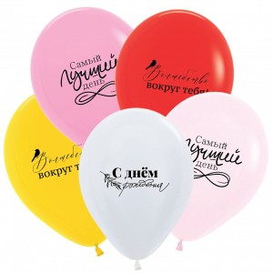 Sp (12&quot;/30 см) СДР Минимализм, Ассорти Пастель, 25 шт.
