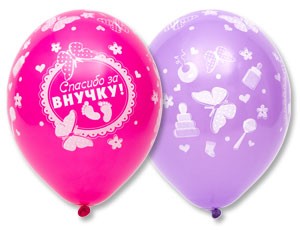 Bb (14''/35 см) /Шелкография паст Спасибо за Внучку!, 25 шт.