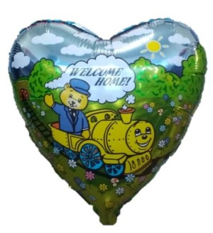 Fm (18''/46 см) /Сердце, Весёлый паровозик, 1 шт.