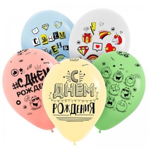 Sp (12''/30 см) СДР Смайлы, Ассорти Пастель, 25 шт.