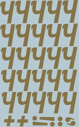Наклейки буквы 5 см &quot;Ч&quot; золото, 1 лист