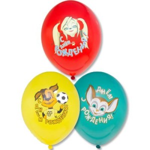 Bb (14''/35 см) /Шар с рисунком, Барбоскины 3цв С ДР, 25 шт.