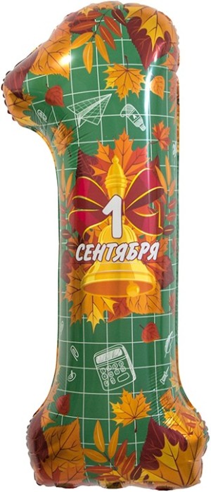Fa (34''/86 см) Цифра, 1 Сентября, День Знаний, 1 шт. в упак.