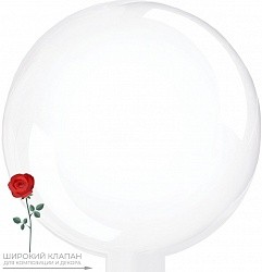 Fa (18&quot;/46 см) Сфера 3D, Deco Bubble, Wide Tail, Прозрачный, Кристалл, 1 шт.
