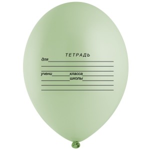 Bb (14&quot;/36 см) Шар с рисунком Школьная тетрадь, 50 шт.