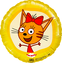 Ag (18''/46 см) Круг, Три Кота, Карамелька, Желтый, 1 шт.