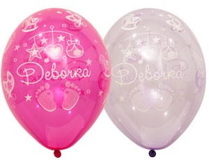 Bb (14&quot;/35 см) Шелкография крист С Рожден Девочка (25 шт.)