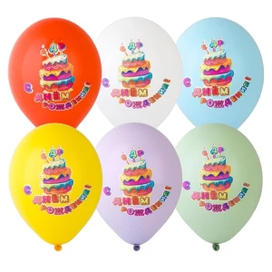 Bb (14&quot;/36 см) Шар с рисунком С ДР Торт Свечи полн, 25 шт.