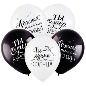 Вх (12''/30 см) /Комплименты для нее (3 дизайна), Ассорти Пастель, 2 ст. 100 шт.