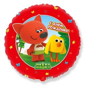 Fm (18&quot;/45см) /Ми-Ми-Мишки Лисичка С ДР