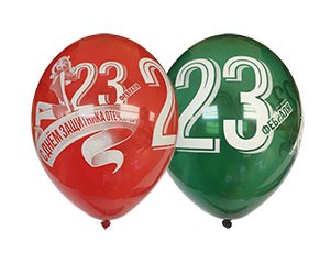 Bb (14''/35 см) Шелкография ассорти 23 Февраля, 25 шт.