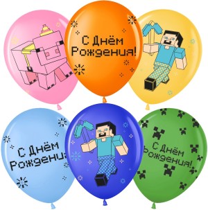 Вв (12''/30 см) С Днем Рождения! Пиксельный Герой, Ассорти, пастель, 2 ст, 25 шт.