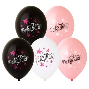 Bb (14''/35 см) ДР Звезды розовые 2цв, 50 шт.