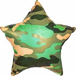 Ag (18''/46 см) Звезда, Камуфляж, Зеленый, 1 шт.