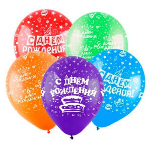 Dec (12''/30 см) С Днем Рождения, Универсальный, Ассорти Пастель, 5 ст. 50 шт.