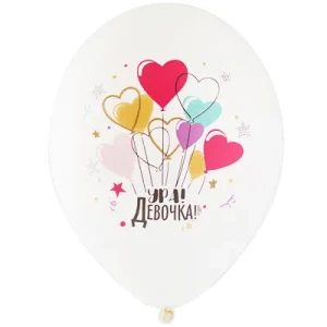 Bb (14''/35 см) Шар с рисунком, пастель Ура! Девочка (25 шт.)