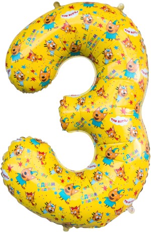 Fa (34''/86 см) Цифра, 3 Три Кота, Желтый, 1 шт. в упак.