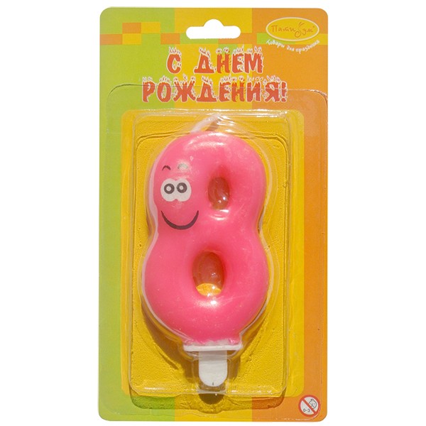 MC Свеча Цифра 8 Улыбка цветная 6,5см