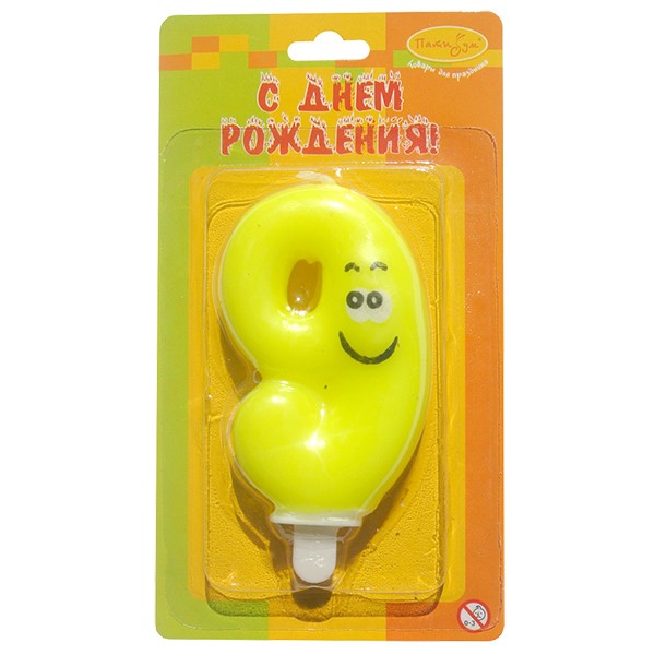 MC Свеча Цифра 9 Улыбка цветная 6,5см