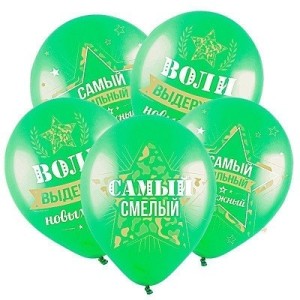Вх (12''/30 см) Самый сильный, Зеленый Пастель 2 ст., 25 шт.