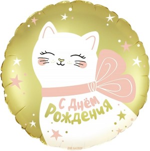 Fa (18''/46 см) Круг, Кошечка с бантом, 1 шт. в уп.
