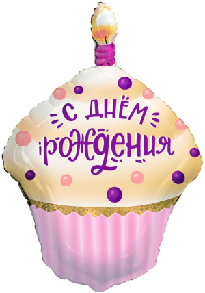 Fa (31&quot;/79 см) Фигура, Кекс на День Рождения, Розовый, 1 шт. в упак.