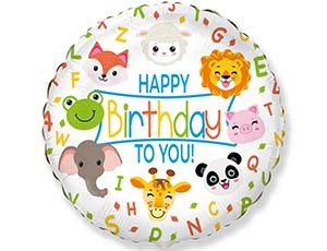 Fm (18&quot;/45 см) HB TO YOU Животные, 1 шт.