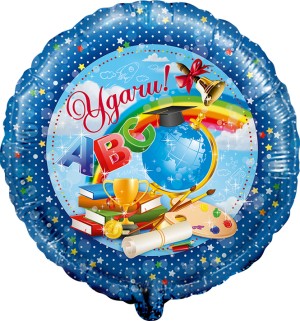 Fa (18''/45см) /Удачи!
